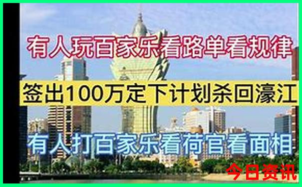 暑假国内哪里凉快