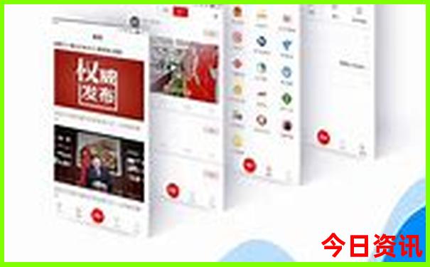 港澳宝典资料查询